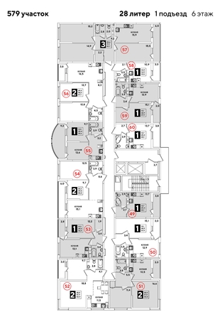 
  Продается 3-комн. квартира 83.7 м², в ЖК Самолет, литера 20. Фото 2.