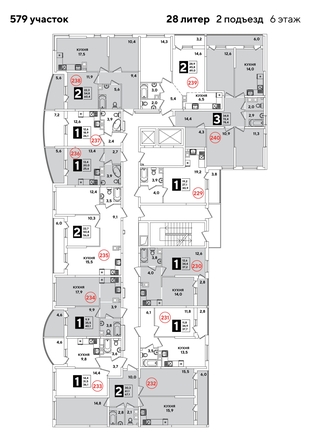 
  Продается 3-комн. квартира 78.4 м², в ЖК Самолет, литера 20. Фото 2.