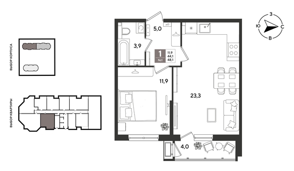 
  Продается 1-комн. квартира 48.1 м², в ЖК Рекорд 2, литера 3. Фото 1.