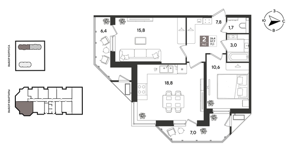 
  Продается 2-комн. квартира 71.1 м², в ЖК Рекорд 2, литера 3. Фото 1.