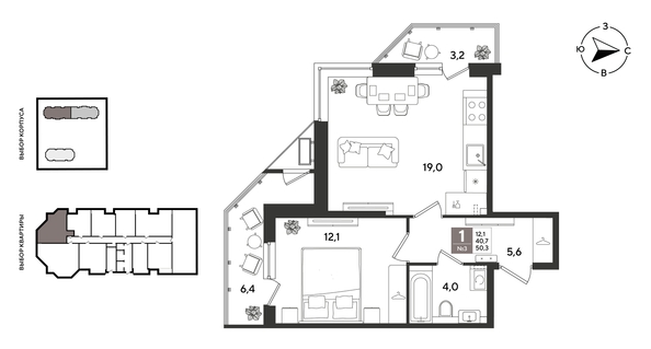 
  Продается 1-комн. квартира 50.3 м², в ЖК Рекорд 2, литера 3. Фото 1.