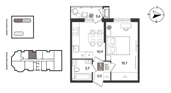 
  Продается 1-комн. квартира 36.9 м², в ЖК Рекорд 2, литера 3. Фото 1.