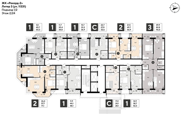 
  Продается 1-комн. квартира 36.9 м², в ЖК Рекорд 2, литера 3. Фото 2.