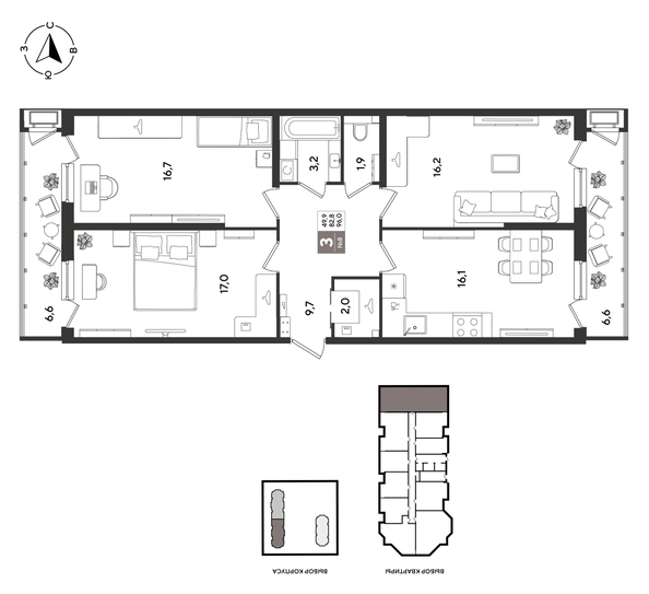 
  Продается 3-комн. квартира 96 м², в ЖК Рекорд 2, литера 3. Фото 1.
