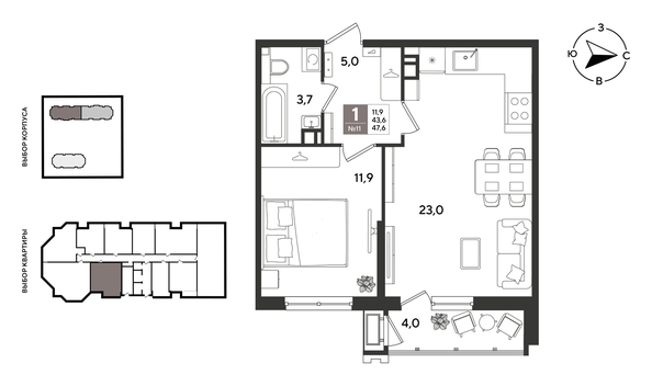 
  Продается 1-комн. квартира 47.6 м², в ЖК Рекорд 2, литера 3. Фото 1.