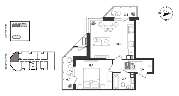 
  Продается 1-комн. квартира 49.8 м², в ЖК Рекорд 2, литера 3. Фото 1.