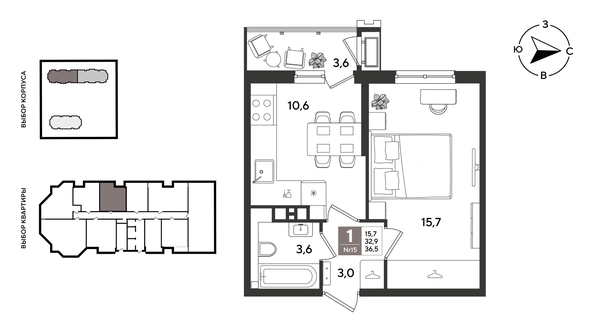 
  Продается 1-комн. квартира 36.5 м², в ЖК Рекорд 2, литера 3. Фото 1.