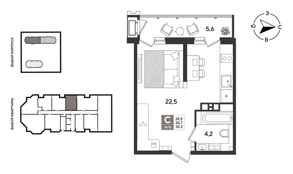 
  Продается студия 32.3 м², в ЖК Рекорд 2, литера 3. Фото 1.