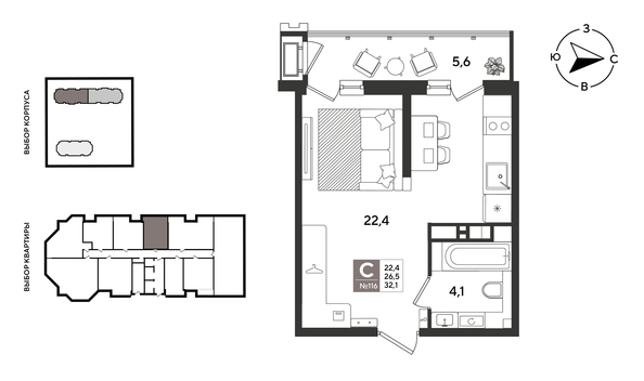 
  Продается студия 32.1 м², в ЖК Рекорд 2, литера 3. Фото 1.