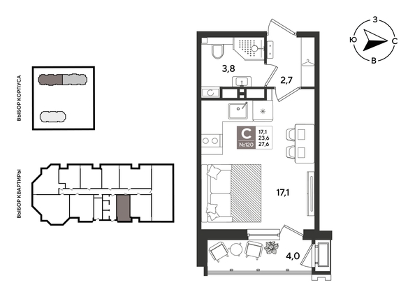 
  Продается студия 27.6 м², в ЖК Рекорд 2, литера 3. Фото 1.