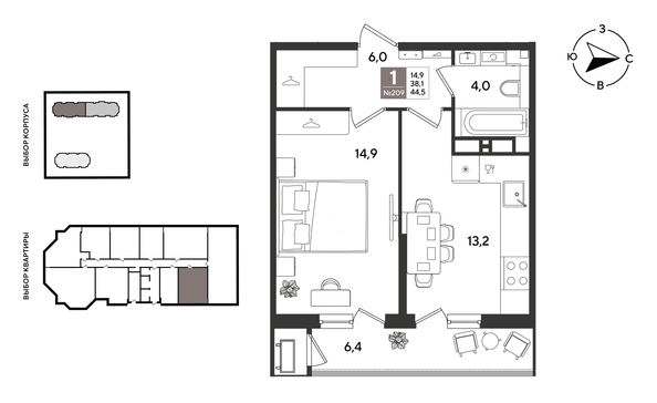 
  Продается 1-комн. квартира 44.5 м², в ЖК Рекорд 2, литера 3. Фото 1.