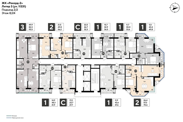 
  Продается студия 32.3 м², в ЖК Рекорд 2, литера 3. Фото 2.