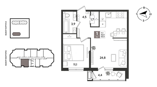 
  Продается 1-комн. квартира 50.4 м², в ЖК Рекорд 2, литера 4. Фото 1.