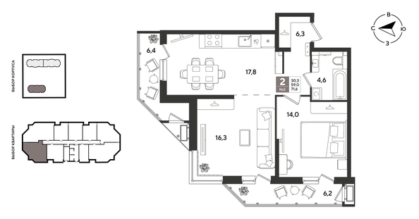 
  Продается 2-комн. квартира 71.6 м², в ЖК Рекорд 2, литера 4. Фото 1.