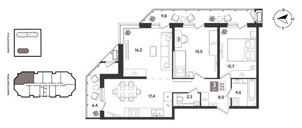 
  Продается 3-комн. квартира 92 м², в ЖК Рекорд 2, литера 4. Фото 1.