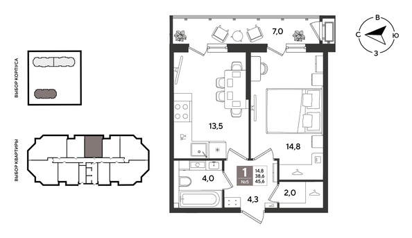
  Продается 1-комн. квартира 45.6 м², в ЖК Рекорд 2, литера 4. Фото 1.