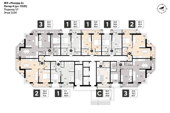 
  Продается 2-комн. квартира 67.4 м², в ЖК Рекорд 2, литера 4. Фото 2.