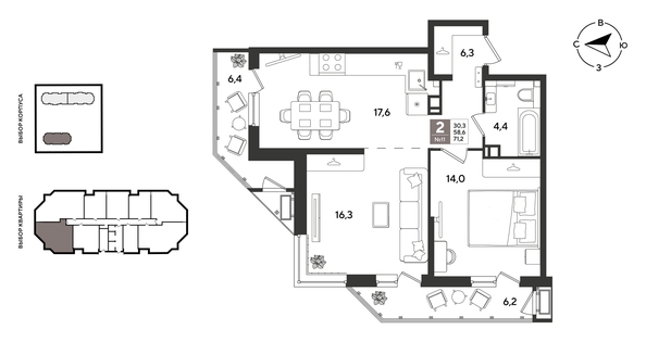 
  Продается 2-комн. квартира 71.2 м², в ЖК Рекорд 2, литера 4. Фото 1.