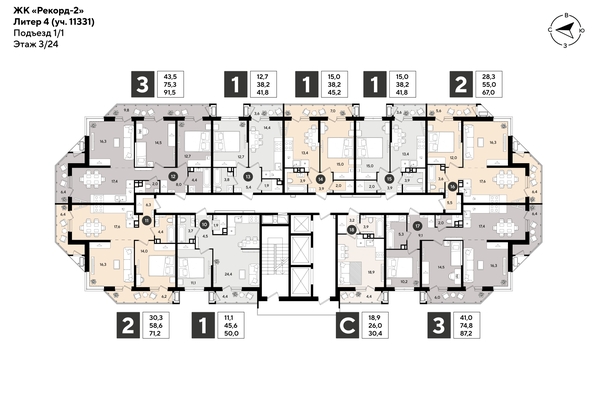 
  Продается 2-комн. квартира 71.2 м², в ЖК Рекорд 2, литера 4. Фото 2.