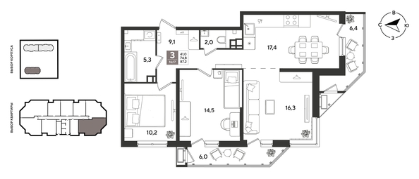
  Продается 3-комн. квартира 87.2 м², в ЖК Рекорд 2, литера 4. Фото 1.