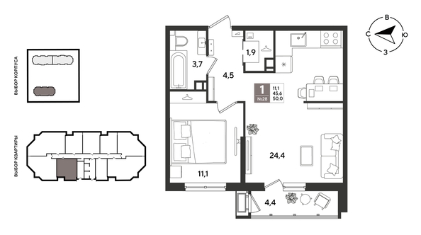 
  Продается 1-комн. квартира 50 м², в ЖК Рекорд 2, литера 4. Фото 1.