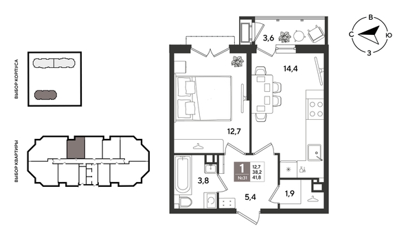 
  Продается 1-комн. квартира 41.8 м², в ЖК Рекорд 2, литера 4. Фото 1.