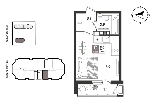 
  Продается студия 30.4 м², в ЖК Рекорд 2, литера 4. Фото 1.