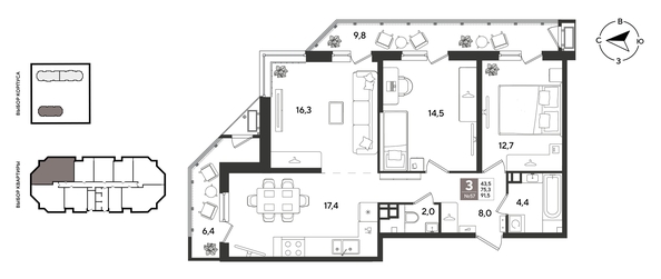 
  Продается 3-комн. квартира 91.5 м², в ЖК Рекорд 2, литера 4. Фото 1.