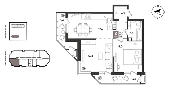 
  Продается 2-комн. квартира 71.2 м², в ЖК Рекорд 2, литера 4. Фото 1.