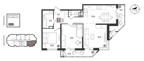 
  Продается 3-комн. квартира 86.8 м², в ЖК Рекорд 2, литера 4. Фото 1.