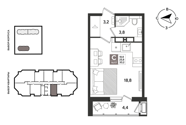 
  Продается студия 30.2 м², в ЖК Рекорд 2, литера 4. Фото 1.