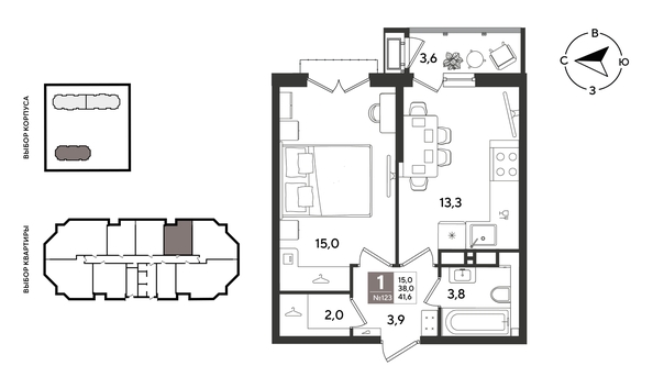 
  Продается 1-комн. квартира 41.6 м², в ЖК Рекорд 2, литера 4. Фото 1.