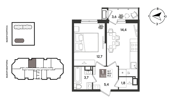 
  Продается 1-комн. квартира 41.6 м², в ЖК Рекорд 2, литера 4. Фото 1.