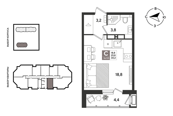 
  Продается студия 30.2 м², в ЖК Рекорд 2, литера 4. Фото 1.