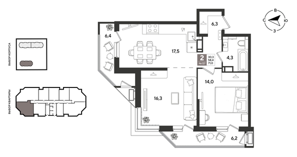 
  Продается 2-комн. квартира 71 м², в ЖК Рекорд 2, литера 4. Фото 1.