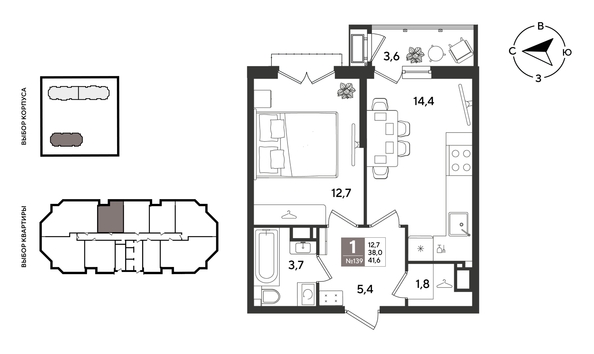 
  Продается 1-комн. квартира 41.6 м², в ЖК Рекорд 2, литера 4. Фото 1.