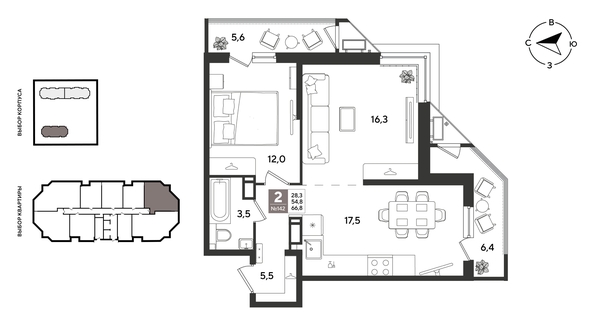 
  Продается 2-комн. квартира 66.8 м², в ЖК Рекорд 2, литера 4. Фото 1.