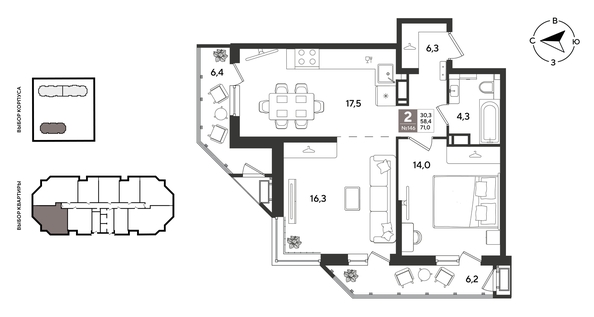 
  Продается 2-комн. квартира 71 м², в ЖК Рекорд 2, литера 4. Фото 1.