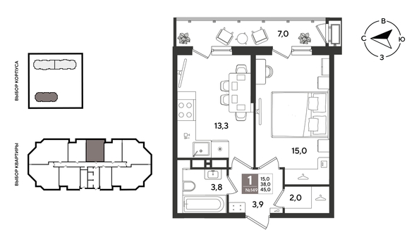 
  Продается 1-комн. квартира 45 м², в ЖК Рекорд 2, литера 4. Фото 1.