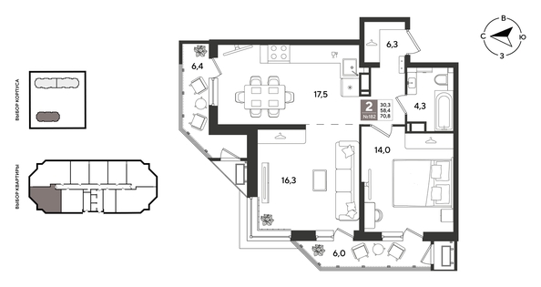 
  Продается 2-комн. квартира 70.8 м², в ЖК Рекорд 2, литера 4. Фото 1.