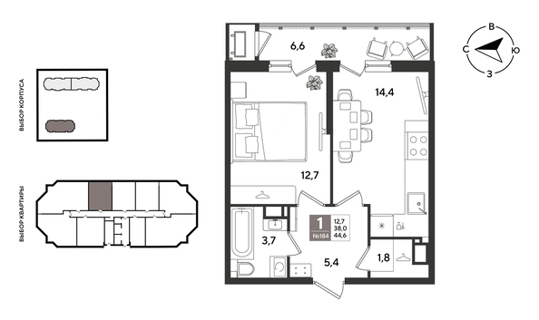 
  Продается 1-комн. квартира 44.6 м², в ЖК Рекорд 2, литера 4. Фото 1.