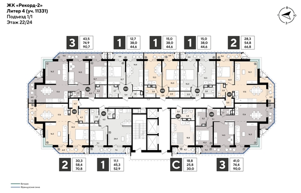 
  Продается студия 30 м², в ЖК Рекорд 2, литера 4. Фото 2.