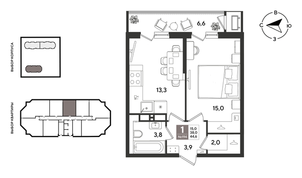 
  Продается 1-комн. квартира 44.6 м², в ЖК Рекорд 2, литера 4. Фото 1.