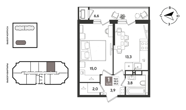 
  Продается 1-комн. квартира 44.6 м², в ЖК Рекорд 2, литера 4. Фото 1.
