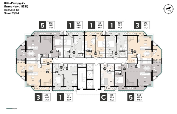 
  Продается студия 30 м², в ЖК Рекорд 2, литера 4. Фото 2.