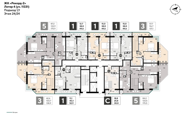 
  Продается 1-комн. квартира 44.6 м², в ЖК Рекорд 2, литера 4. Фото 2.