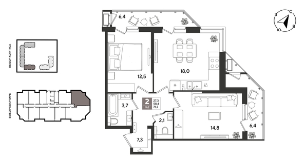 
  Продается 2-комн. квартира 71.2 м², в ЖК Рекорд 2, литера 5. Фото 1.