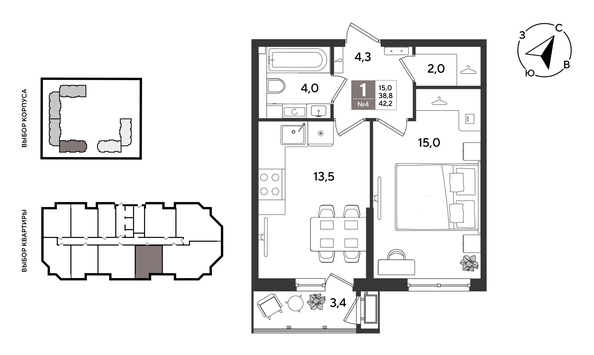
  Продается 1-комн. квартира 42.2 м², в ЖК Рекорд 2, литера 5. Фото 1.