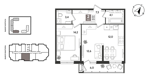
  Продается 2-комн. квартира 59.6 м², в ЖК Рекорд 2, литера 5. Фото 1.