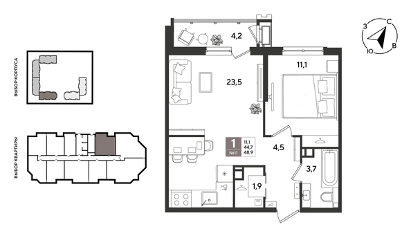 
  Продается 1-комн. квартира 48.9 м², в ЖК Рекорд 2, литера 5. Фото 1.